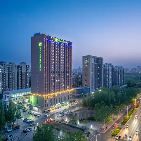 Holiday Inn Express YINCHUAN DOWNTOWN by IHG