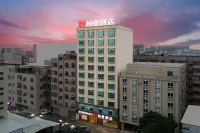 Borrman Hotel (Maoming Dianbai) Hotels in Maoming