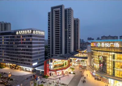 James Joyce ELITE Hotel (Anyang High-speed Railway Station Wuyue Plaza)