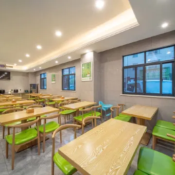 GreenTree Hotel (Susong Fuyu Road High Speed Railway Station)