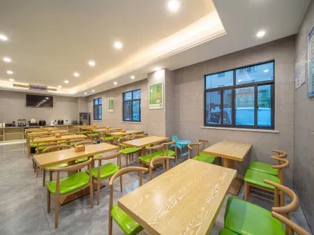 GreenTree Hotel (Susong Fuyu Road High Speed Railway Station) Отели рядом с достопримечательностью «Susong Radio and TV University»