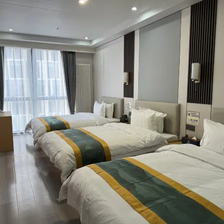 Xining Bolintai Hotel (Chengdong District Railway Station)