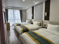 Xining Bolintai Hotel (Chengdong District Railway Station)