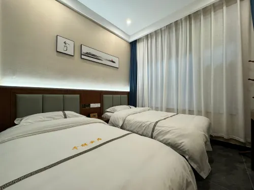 Qianxiang Yunju Homestay (Wutaishan Scenic Area) - 2성급