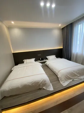 LUshan Xihai Leisure Residence Отели рядом с достопримечательностью «Zhelin Lake Peach Blossom Creek Rafting Scenic Area»