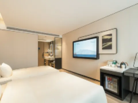 Jiamusi Station New Mart Atour Hotel Hotels in Jiamusi