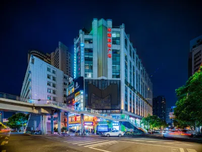 HanTing Hotel (Chengdu Chunxi Road Pedestrian Street) Hotels in Chengdu