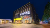 디룬팅 주뎬（닝샹인민병원 페이추이후국제광장） 닝샹 바이마차오 버스 정류장 주변 호텔