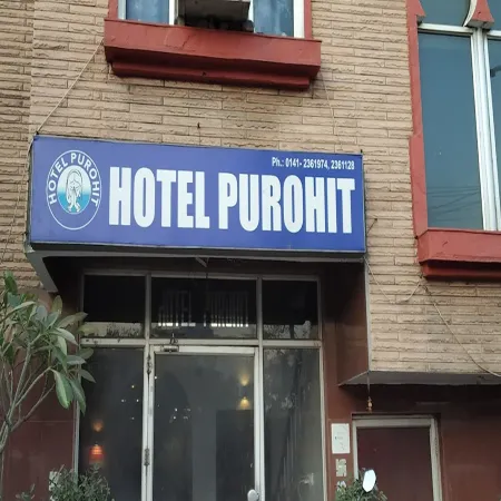 Hotel Purohit Sindhi Camp