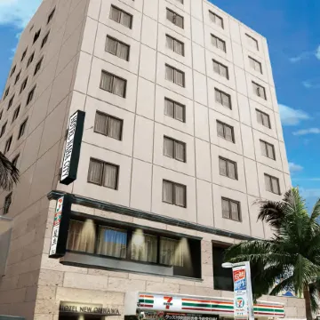 HOTEL NAHA CITY-KOKUSAI STREET Отели рядом со станцией Асахибаши