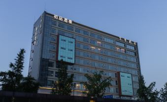 JI Hotel (Chengdu Wuhou Cuqiao)