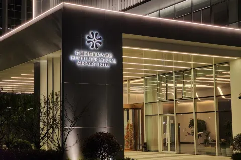 HUAHU INTERNATIONAL AIRPORT HOTEL