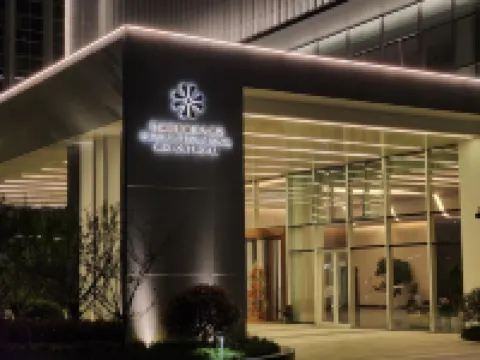 HUAHU INTERNATIONAL AIRPORT HOTEL