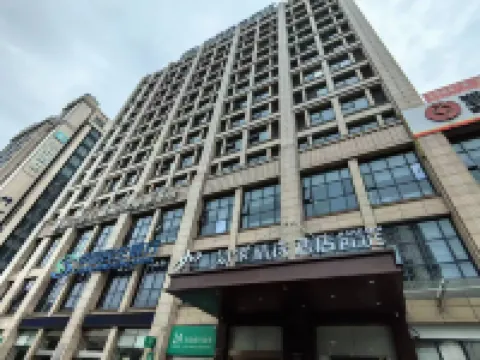 如家酒店（嵊州吾悅廣場官河南路店）