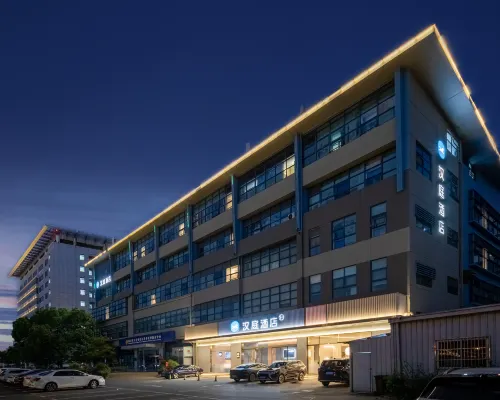 Hanting Shanghai Hongqiao Airport Qibao Subway Station Hotel Empfohlen Photos