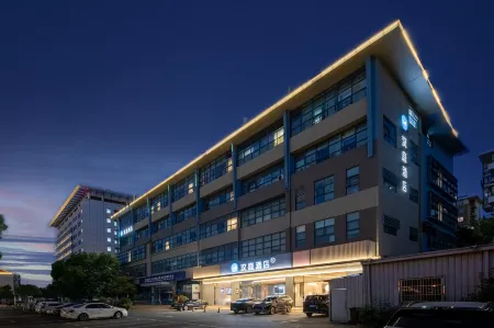 HanTing Hotel (Shanghai Qibao Center)