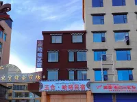 Ruoergi Yucang Haro Homestay