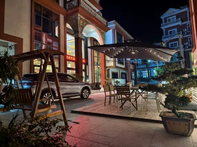 Weizhou Island Yuya Jujuju Suites