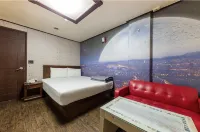 Cheonan Terminal Komodo Отели в г. 