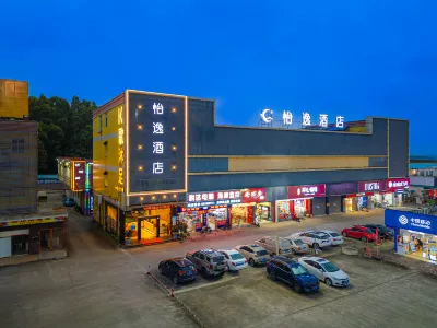 yi yi hotel Hotels near Fangjia Shopping Plaza