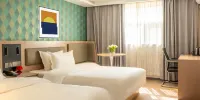 7Days Inn Hotel (Jinan Lishan Road Impression City) - Geselecteerde Kamer Met 2 Bedden