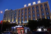 Zhaosu yunge hotel
