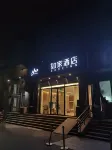 Homeinn · neo (Beijing Jingtai Pu Huang Yu Subway Station) Hotels in Peking