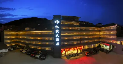 Kaixuan Hotel Shennongjia Các khách sạn gần Savage Cave