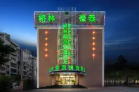 GreenTree Hotel (Yantai Xingfu Coast Seaside Park) Hôtels à : Yantai