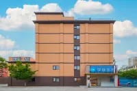 HanTing Hotel (Beijing Guanganmenwai Dajie) Hotels in Peking
