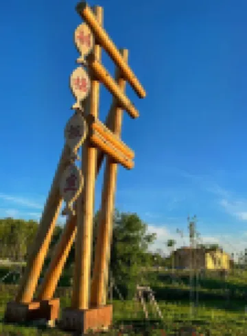 Yu Xiang Pavilion Homestay