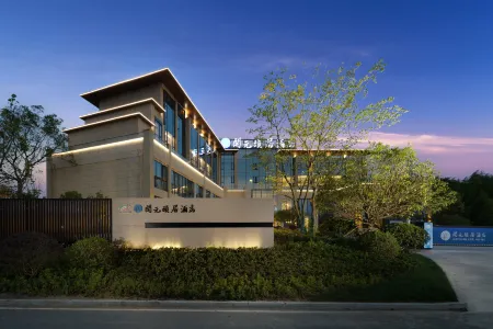 YiJu Life Ningguo Xicun Отели в г. Нингуо