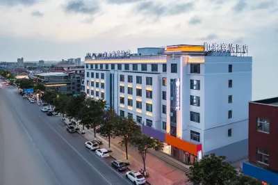 Homeinn Selected Hotel (Qingdao Huangdao Dongjiakou Port) Hotels near Longwan Seaside Bathing Beach