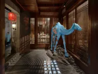 IMMERSING HuanChun Resort Hotel Отели в г. Хуаншань