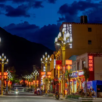 Basu Chuanchu Hotel (72 Guai Branch)