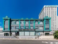 Jinjiang Xana Hotelle (Ulanqab Municipal Government & Wanda Plaza Branch) - 3 stelle