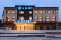 HanTing Hotel (Shenyang Hunnan Conservatory of Music) โรงแรมในเสิ่นหยาง
