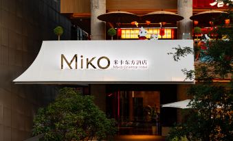Miko Oriental Hotel