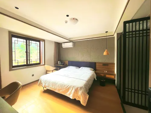 Millennium Buyi Tranquil Mountain Stone Residence