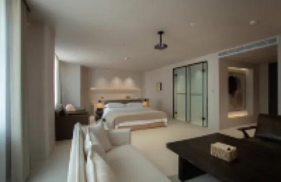 Nanfeng Yin She Boutique Stay