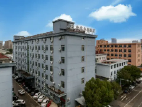 Zhongxin Serviced Apartment (Fenghua E-commerce Park) Hotels in 