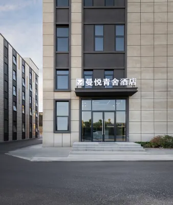 My yue luxury Hotel in zona Zhangdian Fengshuizhen Passenger Transport Terminal