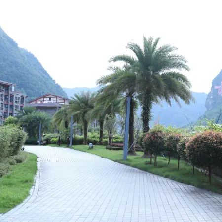 Zhongmai Mijing Hotel (Bama Longevity Village)