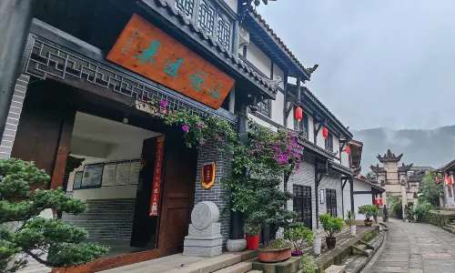 Jinyue Yuanlai Guesthouse
