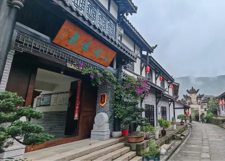 Jinyue Yuanlai Guesthouse Отели рядом с достопримечательностью «Zhaohua Ancient City»