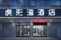 Huxingwan Hotel