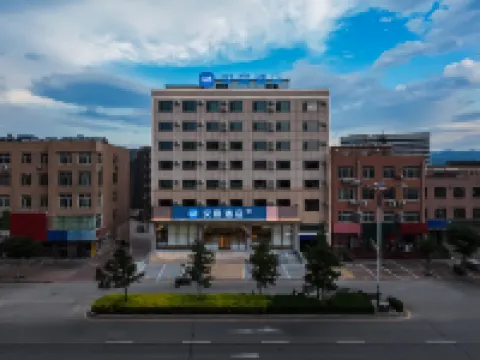 HanTing Hotel (Chaoyang Jianping Bus Station) Hotels in Jianping