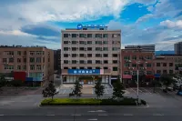 HanTing Hotel (Chaoyang Jianping Bus Station) Hotel a Jianping