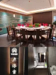 โรงแรมฮอลิเดย์ เซียงรุ่ย - พร้อมอาหารเช้า