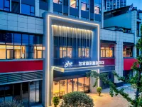 Homeinn Selected Hotel (Zigong Fushun Vocational and Technical School) Hotels in Fushun